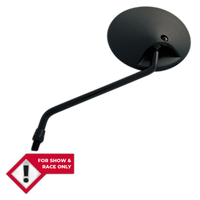 smart handlebar mirror cranked